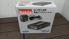 バッテリー|MAKITA