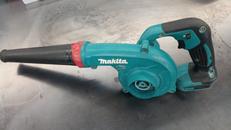 充電式ブロワー|MAKITA