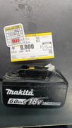 バッテリー|MAKITA