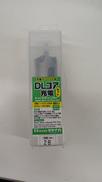 DLコア充電セット|ミヤナガ