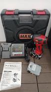 充電式インパクトドライバ|MAX