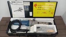ハードチェンソー|RYOBI