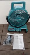 充電式ファン|MAKITA