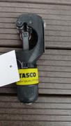 チューブカッタ|TASCO