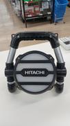 コードレスワークライト|HITACHI