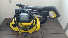 高圧洗浄機|KARCHER