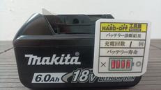 バッテリー|MAKITA