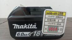 バッテリー|MAKITA