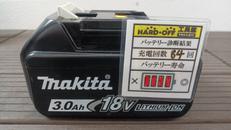 バッテリー|MAKITA