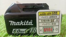 バッテリ|MAKITA