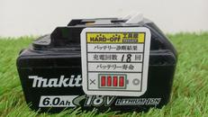 バッテリ|MAKITA