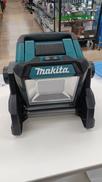 充電式スタンドライト|MAKITA