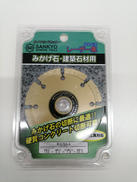 電動工具関連商品|SANKYO