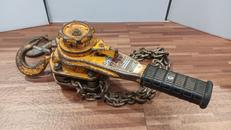 レバーブロック|KITO