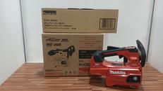 充電式チェンソー|MAKITA