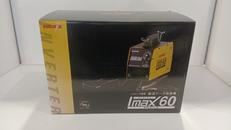 直流アーク溶接機|SUZUKID