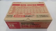 カラーロール連結ネジ|SONITECH