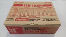 カラーロール連結ネジ|SONITECH