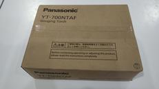 ガウジングトーチ|PANASONIC