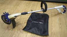 2WAYグラストリマー|EARTH MAN