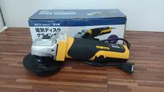 グラインダー|アークランドサカモト