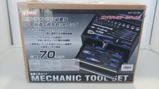 整備工具セット|E-VALUE