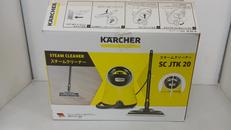 スチームクリーナー|KARCHER