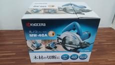 マルノコ|KYOCERA