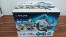 マルノコ|KYOCERA