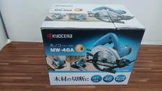 マルノコ|KYOCERA