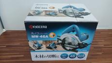 マルノコ|KYOCERA