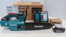 充電式チェンソー|MAKITA