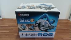 丸ノコ|KYOCERA