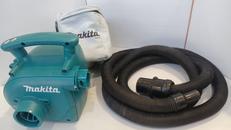 充電式小型集じん機|MAKITA