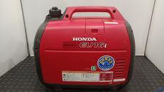 インバータ発電機|HONDA