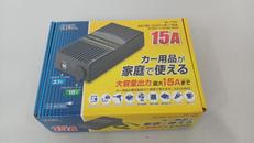AC/DCコンバーター|BAL