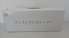 シーラー|石崎電機製作所