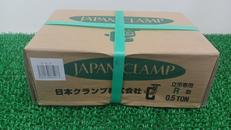 縦つりクランプ|日本クランプ