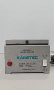 脱磁機|KANETEC