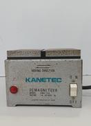 消磁器|KANETEC