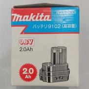 バッテリー|MAKITA