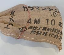 足場チェーン|岡部株式会社