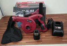 充電式ブロワ|RETZ