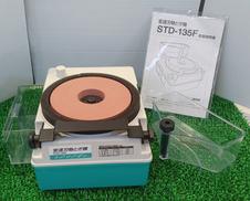 変速刃物とぎ機|SHINKO