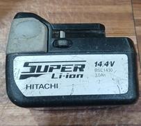 バッテリー|HITACHI