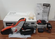 充電式ハンディチェンソー|KOSHIN
