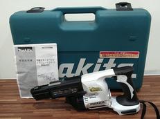 充電式スクリュードライバー|MAKITA