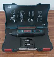 コードレスドライバー|BOSCH