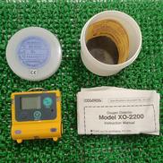 酸素濃度計|COSMOS