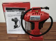 充電式エアーポンプ|MONOTARO